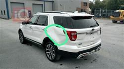 فۆرد ئێکسپلۆرەر